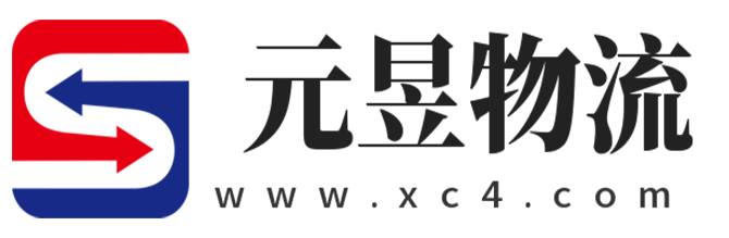 温州